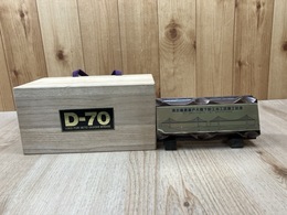 南北備讃瀬戸大橋下部工北工区竣工記念品（直径70mmの鉄筋）