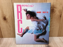RCサクセション写真集　I Feel good