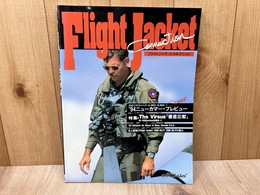 フライトジャケットコネクション　（BBC BOOKS）