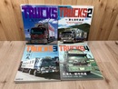 モデル・カーズ・トラックス　1-4まで4冊【丸美グループ/第七港町急送特集他】