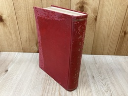 日活画報　第8巻　昭和5年7月～12月号　合本