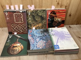 雑誌　季刊 江戸っ子 全61冊62号揃【1974-1989年】