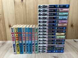 復刻版　鉄人28号 全8巻揃+原作完全版 鉄人28号10-24巻まで(全24巻内）