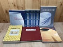 東海伝統工芸展 計25冊【第16～54回内】
