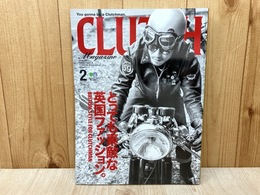 クラッチマガジン　2020/2月号　とっても素敵な英国ファッション