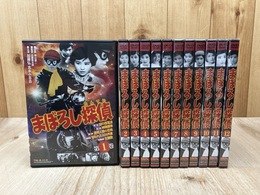 DVD まぼろし探偵　全12巻揃