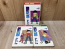建師ケン作　全3巻