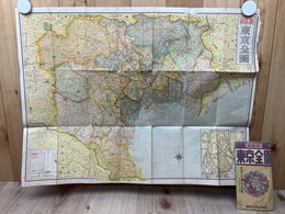 新区制　東京全図