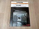 当時物チラシ/　TOSHIBA商品ニュース　東芝ステレオラジオカセットレコーダー　RT-S89