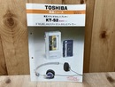 当時物チラシ/　TOSHIBA商品ニュース　東芝ステレオカセットプレヤー　KT-S2
