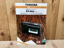 当時物チラシ/　TOSHIBA商品ニュース　東芝カセットレコーダー　KT-P23