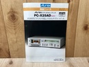 当時物チラシ/　商品ニュース　AUREXステレオカセットデッキ　PC-X25AD