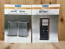 当時物チラシ/　Aurex　商品ニュース　オーディオラック　2点