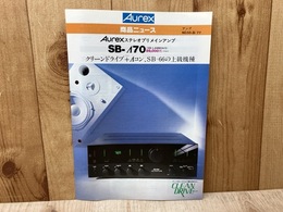 当時物チラシ/　Aurex　商品ニュース　ステレオプリメインアンプ　SB-A70　CLEAN DRIVE