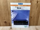 当時物チラシ/　Aurex　商品ニュース　ステレオプリメインアンプ　SB-66