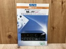 当時物チラシ/　Aurex　商品ニュース　ステレオプリメインアンプ　SB-A77