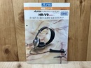 当時物チラシ/　Aurex　商品ニュース　バックエレクトレットコンデンサーヘッドホーン　HR-V9