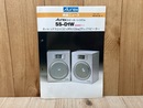 当時物チラシ/　Aurex 商品ニュース　スピーカーシステム　SS-D1W