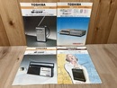 当時物チラシ/　TOSHIBA商品ニュース　東芝トランジスタラジオほか　4点まとめ