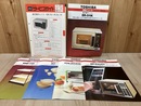 当時物チラシ/　東芝電子レンジ・サービスガイド　＋商品ニュース5枚　（主に調理家電）