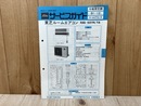 当時物　東芝サービスガイド　ルームエアコン　RAS-165YK/YA
