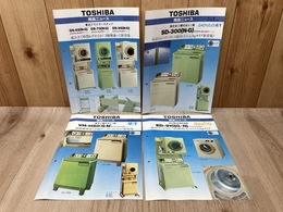 当時物チラシ/　TOSHIBA商品ニュース　二槽式洗濯機・衣類乾燥機など　4点まとめ