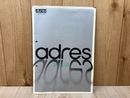 当時物/　Aurex　adres　販売店用セールスマニュアル冊子