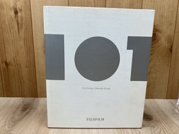 フジフィルム・フォトコレクション展　日本の写真史を飾った写真家の私の一枚