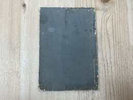 童蒙魁読　説教手引草