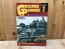 月刊グランドパワー　2002年2月号　特集・M4A3シャーマン
