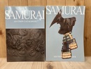 SAMURAI　古裂会オークションカタログ　2冊　（Vol33・39)