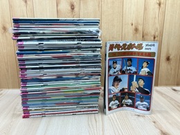 1974年の週刊ベースボール　52冊【74年プロ野球選手写真名鑑含む】
