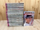 1979年の週刊ベースボール　52冊【79年プロ野球選手写真名鑑含む】