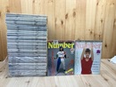 Number　スポーツグラフィック ナンバー  創刊号～85まで85冊