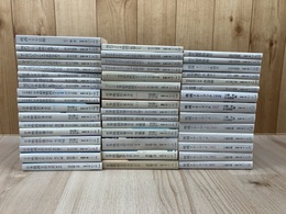 映画関連の現代教養文庫　計47冊【名作・作家・俳優全史/チャンバラ・時代劇他】