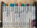 小室直樹 光文社カッパブックス　計17冊【中国共産党帝国の崩壊・日本の逆襲・韓国の悲劇・新戦争論・　他】　　