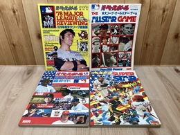 1978年度　米大リーグ特集　週刊ベースボール増刊号　4冊まとめ