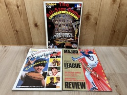 1984年大リーグ特集号　3冊　週刊ベースボール増刊号