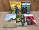 昭和46-48年のオートバイ本　計5冊/図解 オートバイ百貨・メカニック教室　他