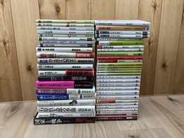 福田和也　計50冊（共著等含む）/なぜ日本人はかくも幼稚になったのか 他