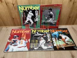 プロ野球珍プレー好プレー特集 白球の罠 4冊+プロ野球暴れん坊列伝【ナンバー Number】