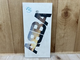 ABBA　ディスコメイトレコード発行冊子