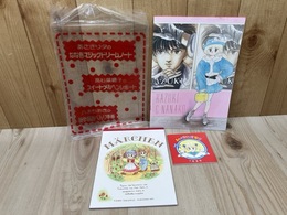 なかよし昭和63年4月付録/あさぎり夕 なな色マジックドリームノート・高杉菜穂子・八木ちあき 