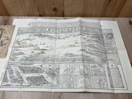 松島塩竃明細全図