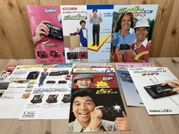 当時物/　ジャスピンコニカ・Super　カタログ・チラシ類　12点まとめ