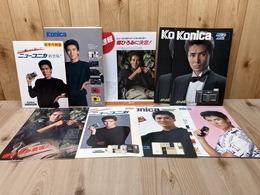 当時物/　ニューコニカ　郷ひろみ　カタログ・チラシ等　9点まとめ