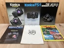 当時物/　コニカFS-1・FC-1　カタログ等資料　6点まとめ