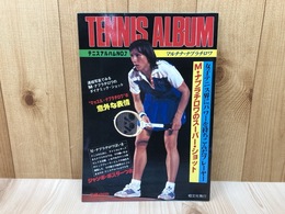 テニスアルバム　No.7　マルチナ・ナブラチロワ