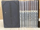 松前重義著作集　全10冊揃【東海新書】