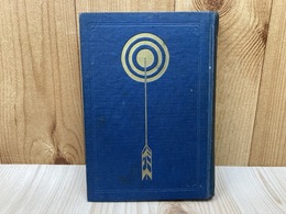 弓術極意教授図解